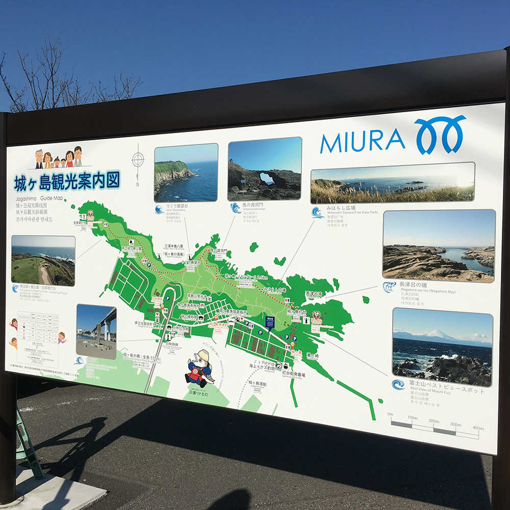 看板デザイン