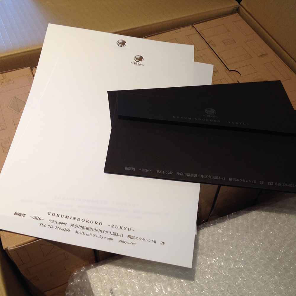 レターヘッドとショップ封筒