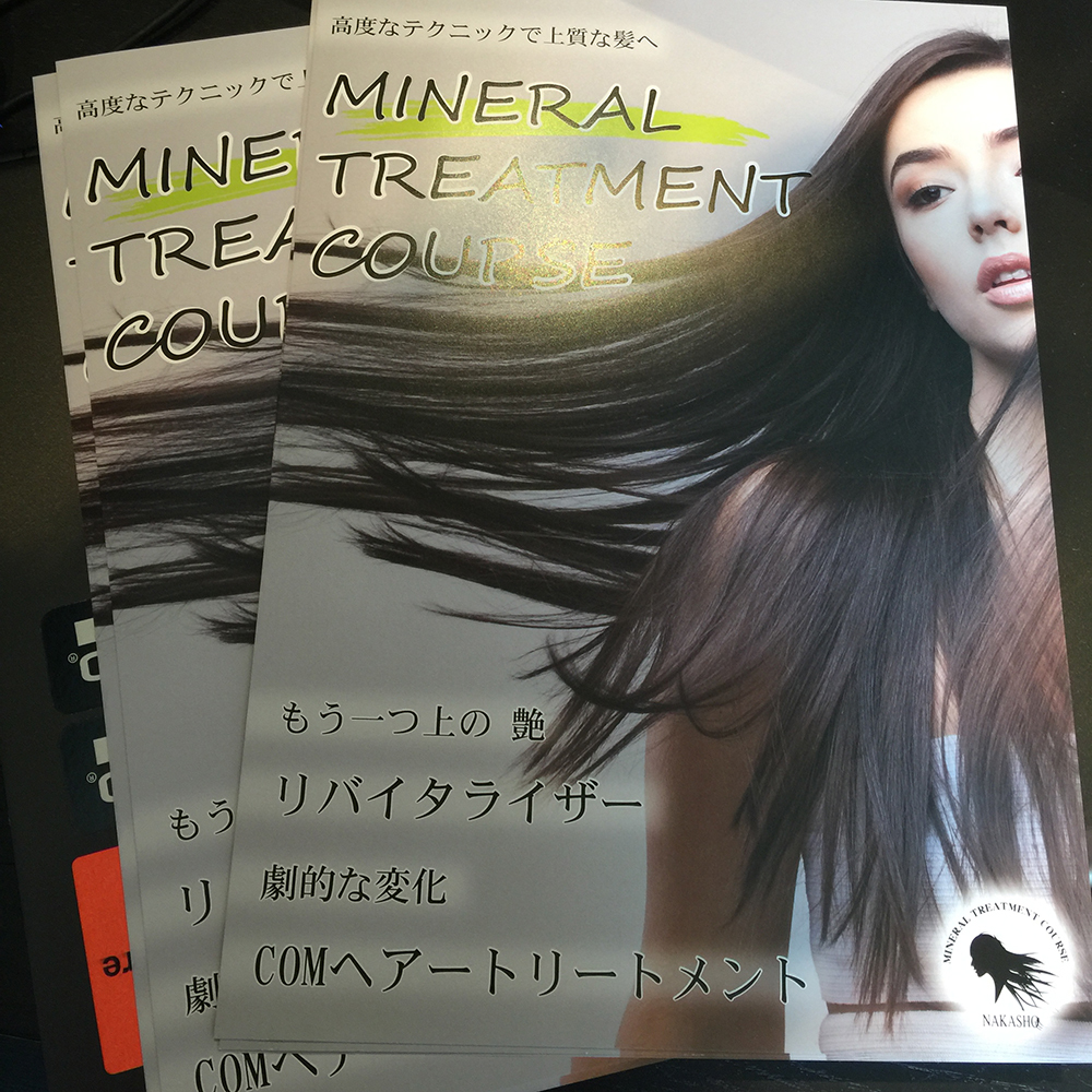 ポスターデザイン