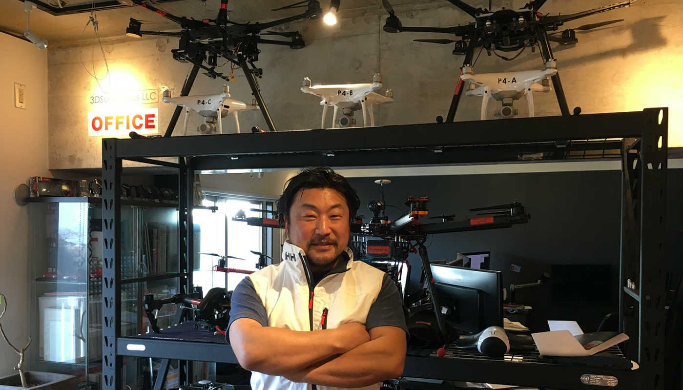 3DSurveyplus堂城川厚