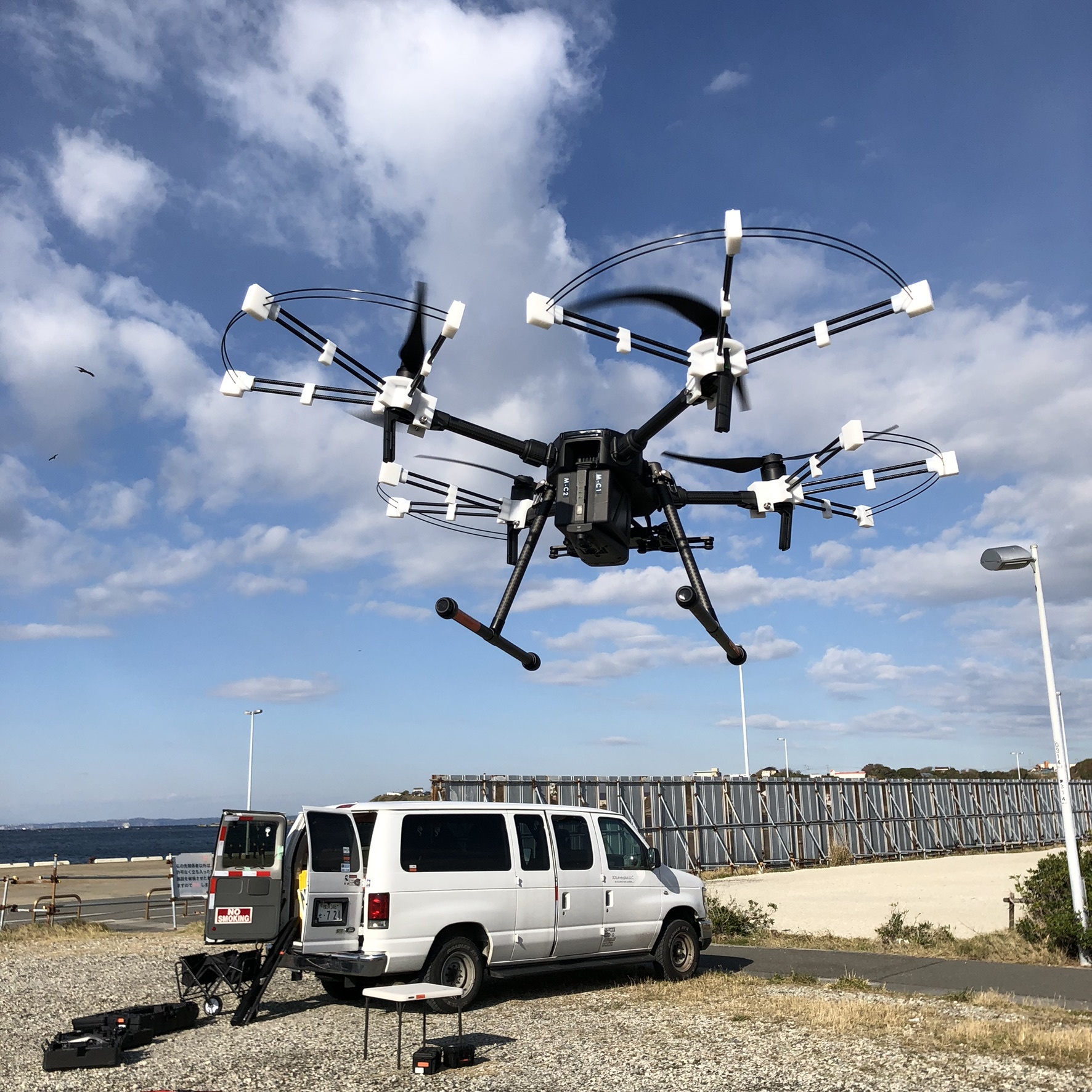 機体開発 実証実験 ドローン