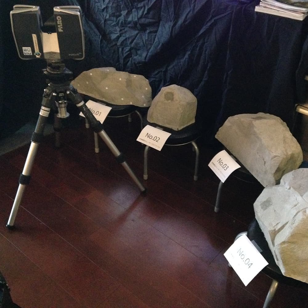 地上型レーザスキャナを用いて3次元点群作成を行う