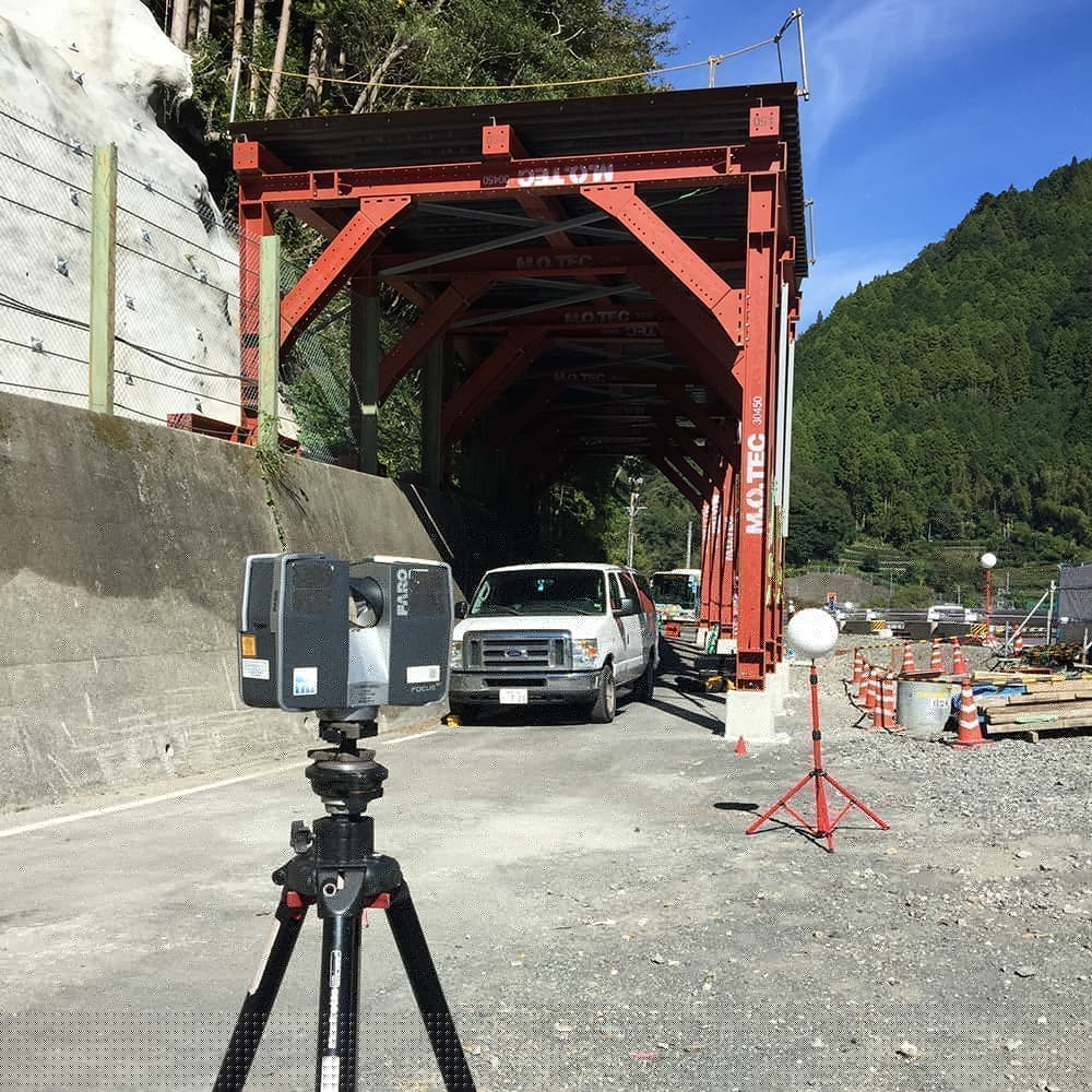 国内外で三次元計測の実績がある神奈川県・滋賀県甲賀市にあるレーザースキャニングの会社です