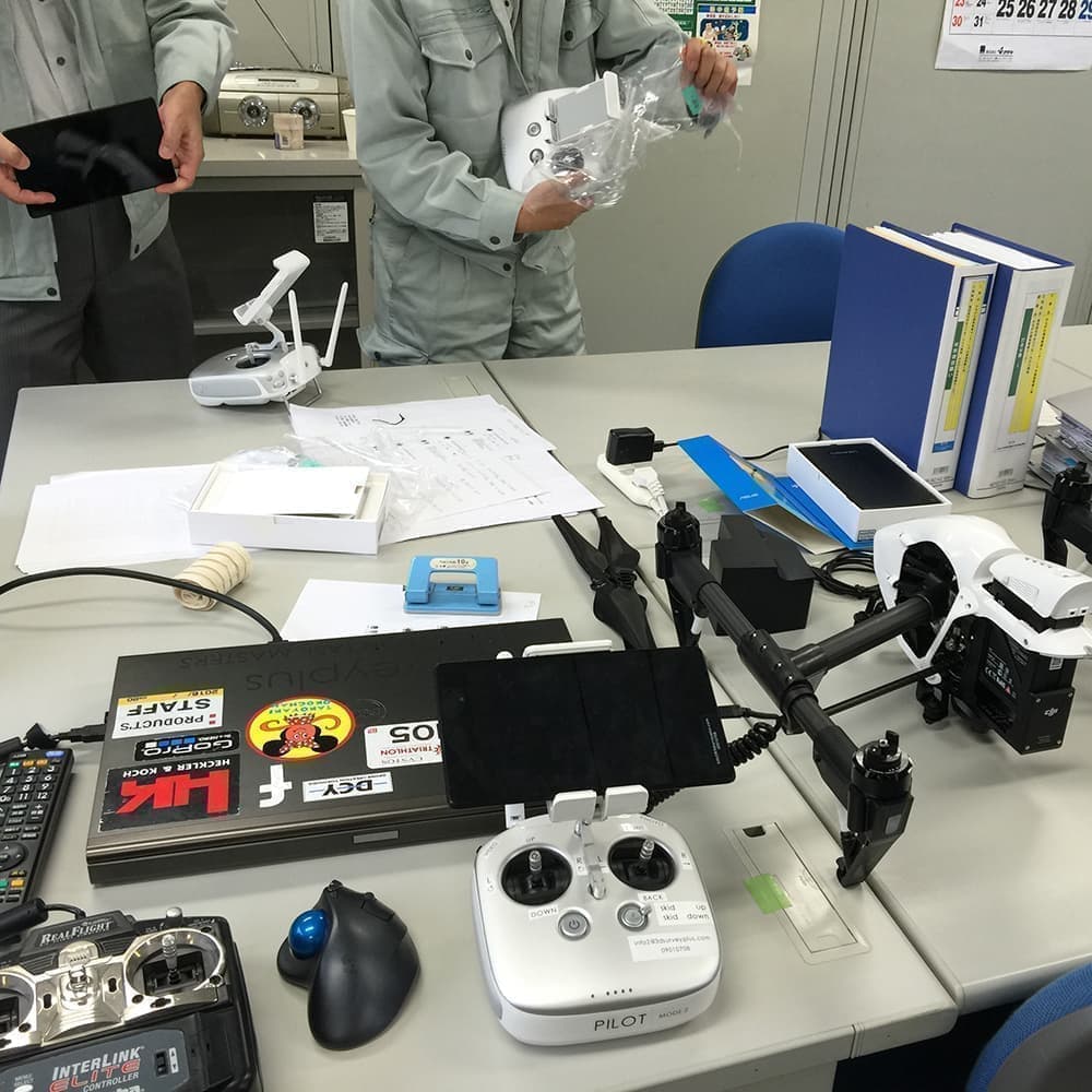 神奈川県 滋賀県 三次元計測 コンサルティング ドローン講習