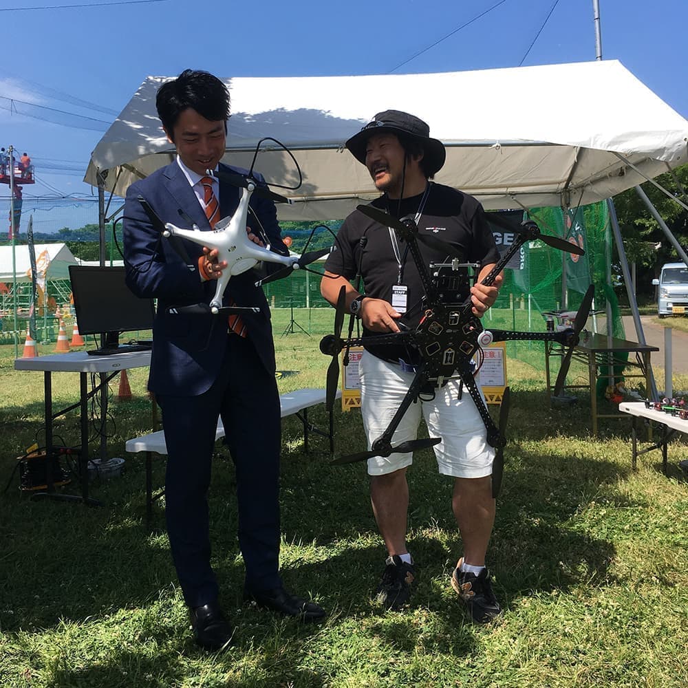 神奈川県 滋賀県 三次元計測 コンサルティング ドローン講習