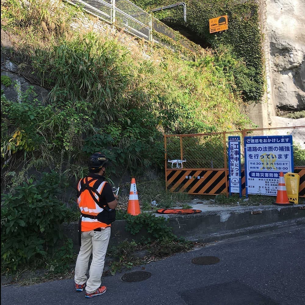 ドローンを活用した空撮・写真測量