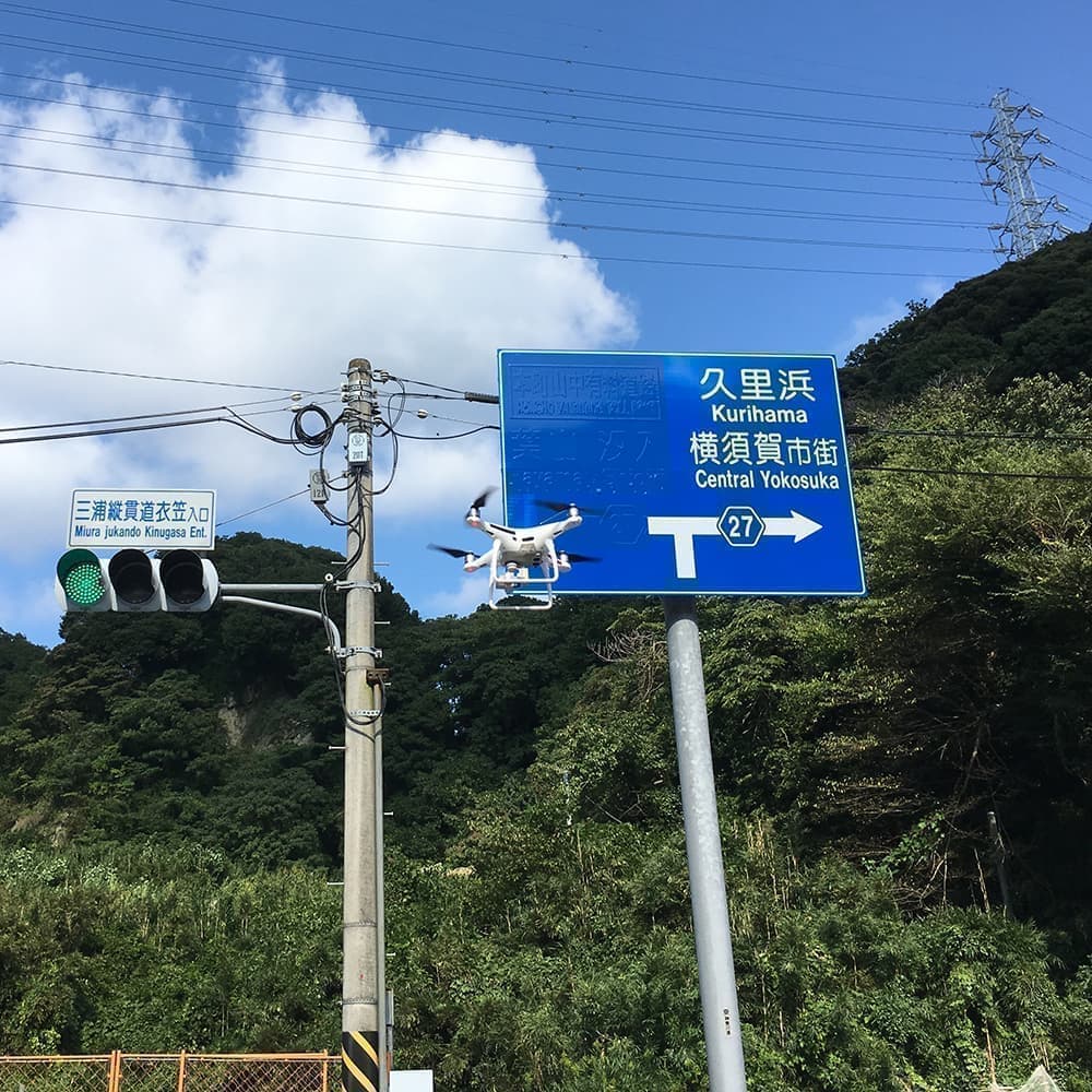 ドローンを活用した竣工記録撮影