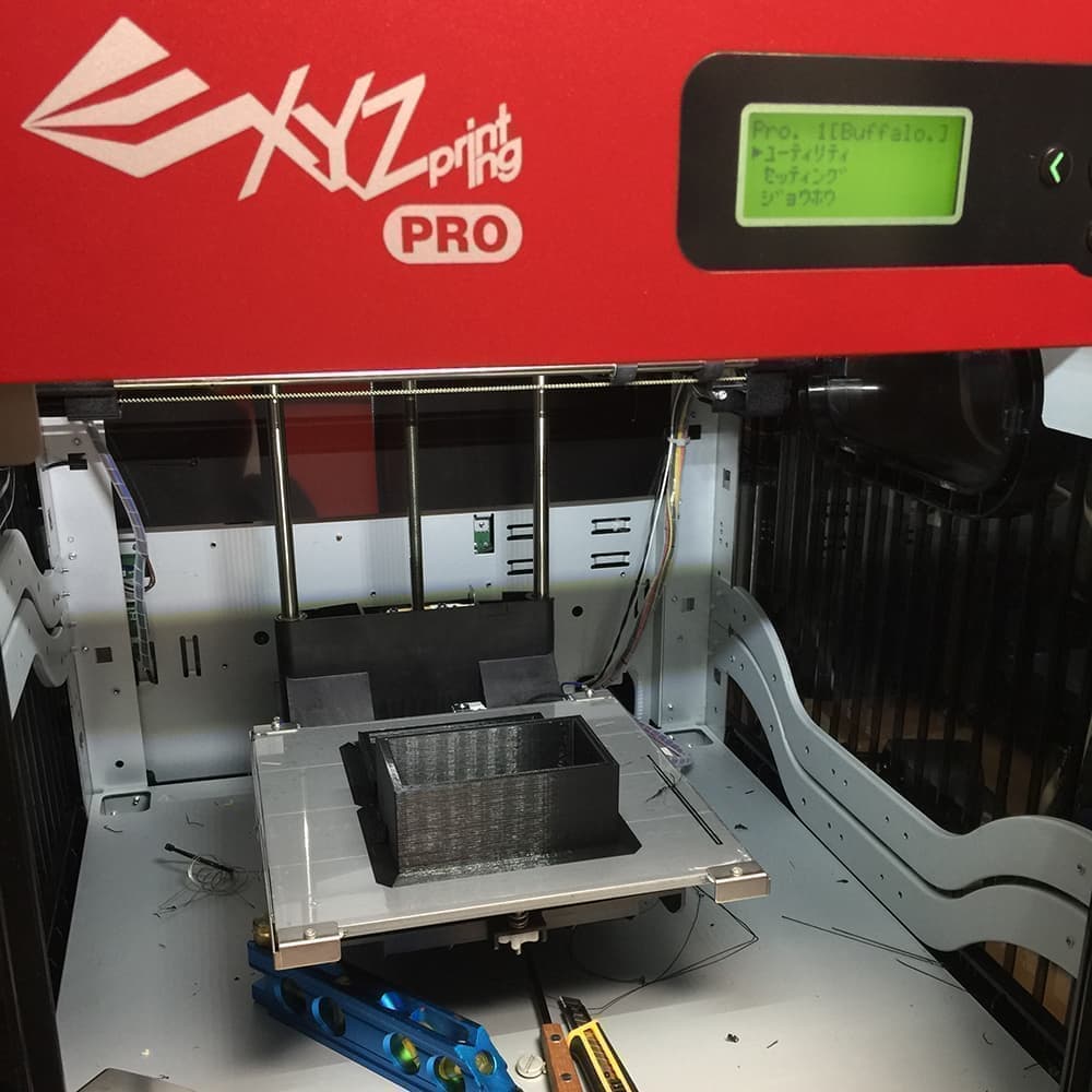 3Dプリンターを活用した開発