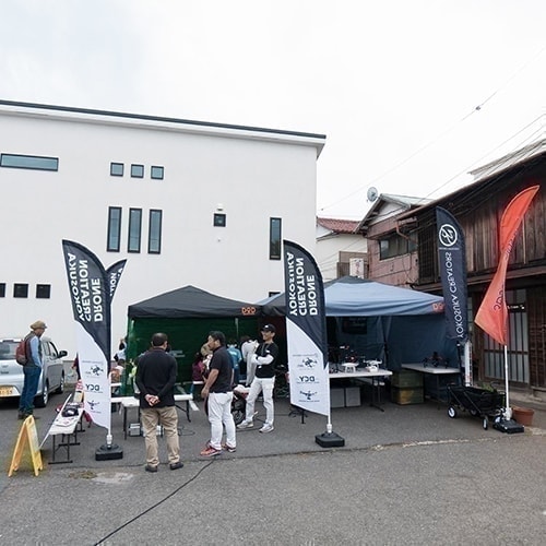 ドローン体験会を開催