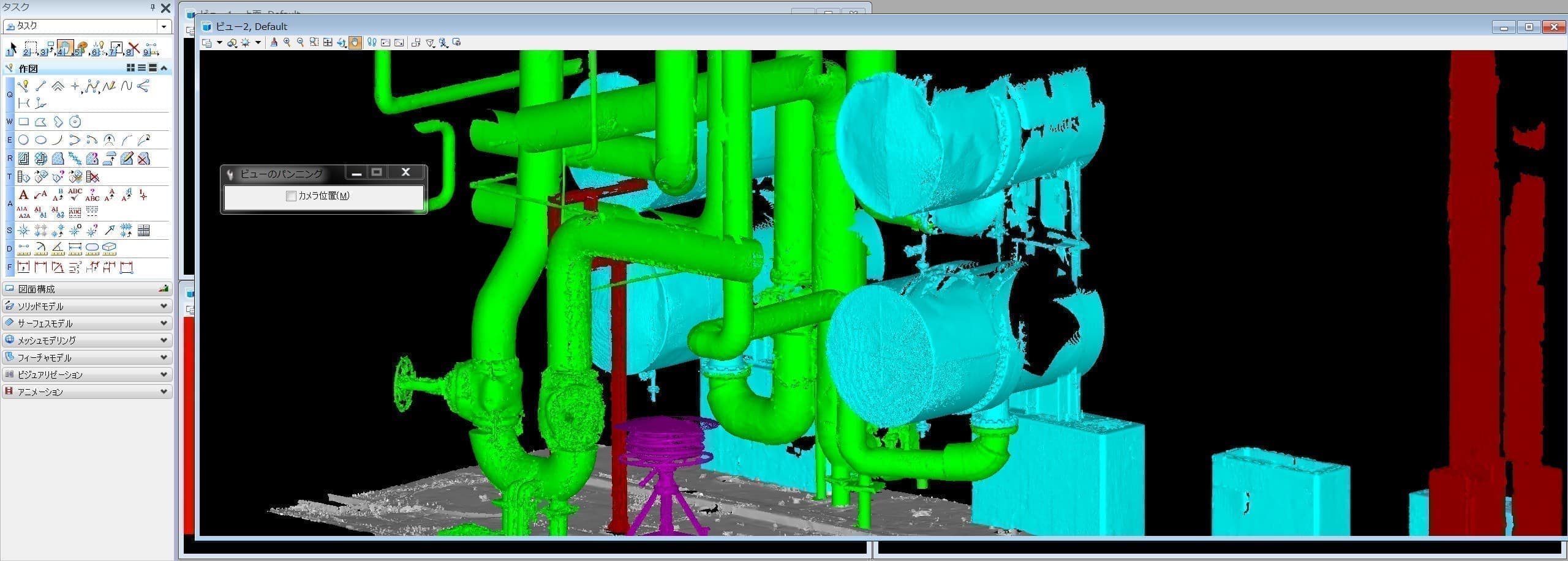 神奈川県 滋賀県 三次元計測 3次元点群データ処理 モデリング