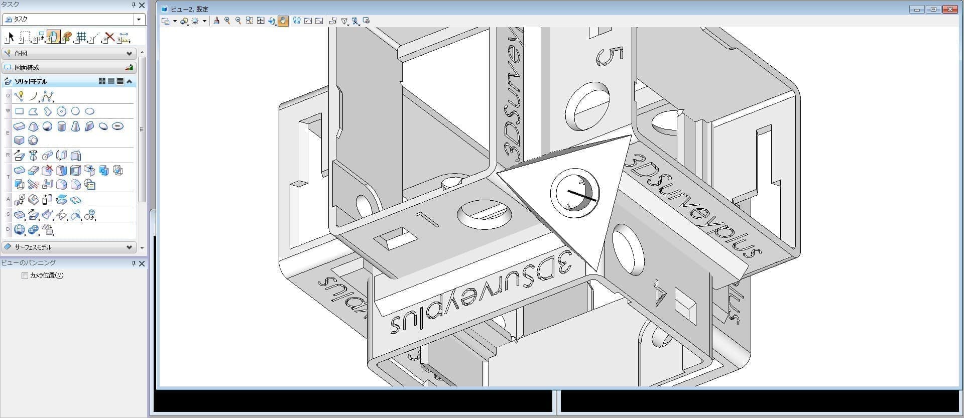 3Dプリンターを活用し要望に対応したパーツを設計・製作しています