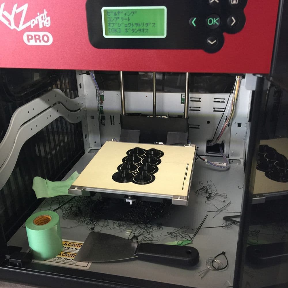 実証実験に対応した各種パーツを設計・製作しています