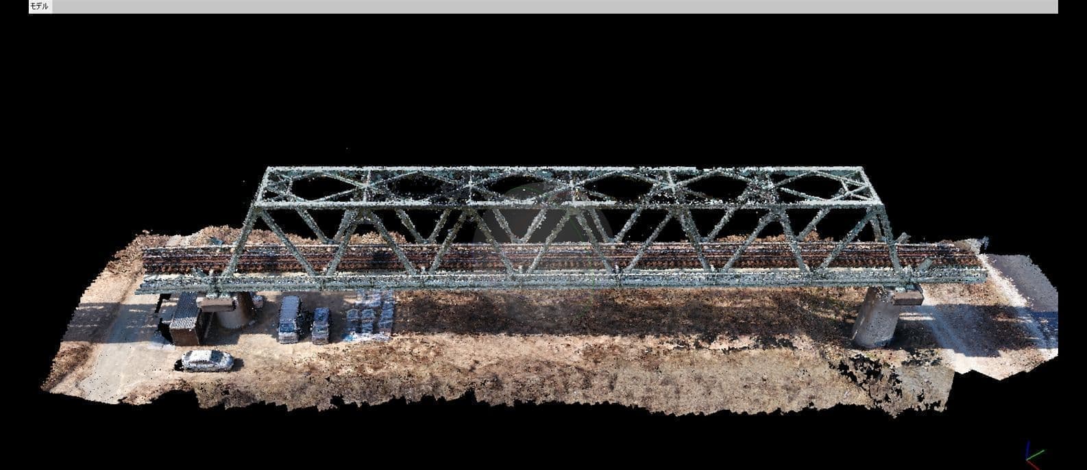 神奈川県 滋賀県 建設ICT施工 空中写真測量 3次元点群データ処理