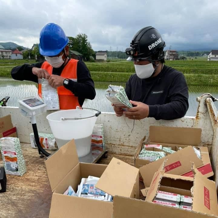 滋賀県と神奈川県でドローンを用いた空中散布請負サービスを行っています